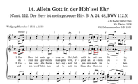 14. Allein Gott in der Höh sei Ehr' (Gutes und die Barmherzigkeit folgen mir) (BWV 112.5)