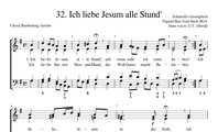 32. Ich liebe Jesum alle Stund' (BWV 468)