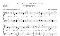 331. Blessed Be the Lord Our God (variant I)