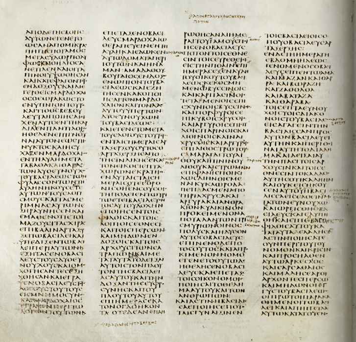 Een gedeelte uit de Septuaginta, Esther 1, codex Sinaïticus, British Library